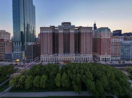 Hilton Chicago, hotel di South Loop, Chicago