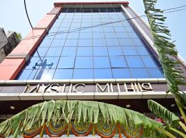 Hotel Mystic Mithila, hotel v Janakpuru