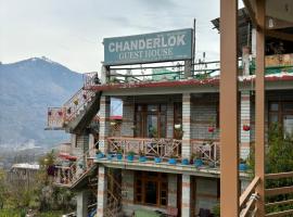Naggar Manali's Paradise at Chanderlok, kæledyrsvenligt hotel i Nagar