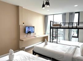 บันดารี่ ริชชี่ (Bhundaree Richy), hotel poblíž Letiště Songkhla - SGZ, Hat Yai
