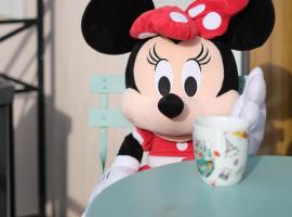 Apart' Minnie - Disneyland Paris - 3 Bedrooms - Parking privé, property with onsen in Magny-le-Hongre