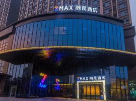 Zmax Qingyuan Guangqing Railway Station, hotel with parking in Qingyuan