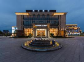 Madison Beijing Wukesong Jinghui Plaza, hôtel à Pékin (Fengtai)
