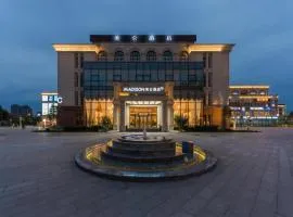 Madison Beijing Wukesong Jinghui Plaza