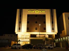 view Rose Hotel Apartment, cheap hotel in Dammam