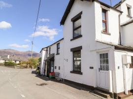 Holme Rigg, vacation home in Keswick