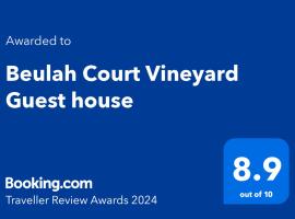 Beulah Court Vineyard, B&B in Kasane