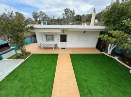 DianaBNB, &beta;ί&lambda;&alpha; &sigma;&epsilon; &Alpha;&rho;&tau;έ&mu;&iota;&delta;&alpha;