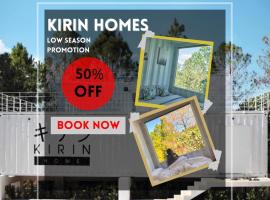 Kirin Homes พูลวิลล่าเหมาหลัง 6 ห้องนอน, cottage à Khao Kho