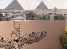 Sneferu Pyramids inn - Full Pyramids View, хотел в района на Гиза, Кайро