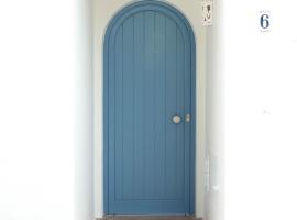 A Casa da Porta Azul, càmping resort a Porches