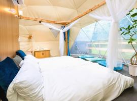 ＳＰＲＩＮＧＳ ＶＩＬＬＡＧＥ - Vacation STAY 67237v, hotel v destinaci Oyama