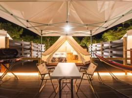ＳＰＲＩＮＧＳ ＶＩＬＬＡＧＥ - Vacation STAY 67348v, hotel v destinaci Oyama