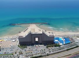 מגדל הים חיפה, hotel de playa en Haifa