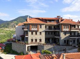 AROMA DRYOS SPA & ECO Hotel, hotel u Metsovonu