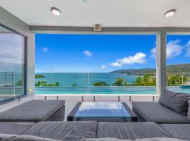 'Whitsunday Escape' - Expansive Coral Sea Views and Private Infinity Pool，坎諾瓦爾的飯店