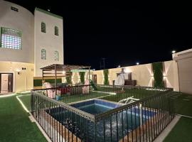 فيلا الوريك Villa Al Warik, hospedaje de playa en Umm Lajj