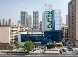 Nihao Hotel Zhengzhou Jingsan Road Henan People's Hospital Metro Station, hotell i Jinshui District  i Yen-chuang