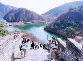 화이러우에 위치한 호텔 Garden hotel under the great wall