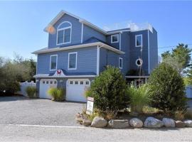 5387 Miller, hotelli kohteessa Surf City