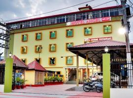 Hotel Angel Assam, готель у місті Tezpur