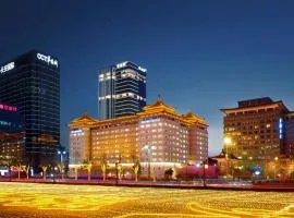 Xi'an Dajing Castle Hotel Bell Tower & YONGNING Gate