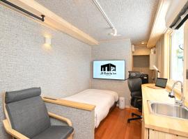 JR Mobile Inn Chitose, hotell i Chitose