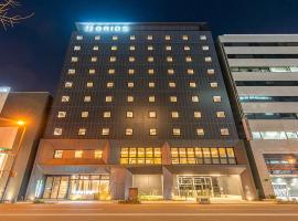 Grids Premium Hotel Kumamoto, hotell sihtkohas Kumamoto