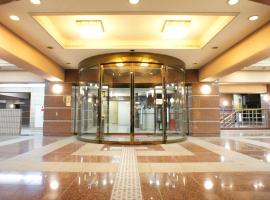 Hotel Kajigaya Plaza, hotel cerca de Oyama-kaido Furusatokan, Kawasaki