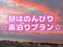 난조에 위치한 호텔 Condominium Hotel Okinawa Yumeto - Vacation STAY 02313v