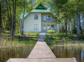 Pussala, cottage sa Daugavpils