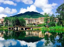 Wanda Jin Suites Changbaishan, resort in Fusong