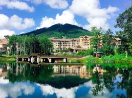 Wanda Jin Suites Changbaishan, hotel v destinaci Fusong