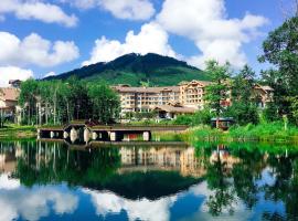 Wanda Jin Suites Changbaishan, hotel in Fusong