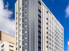 Via Inn Prime Sapporo-Odori: Sapporo şehrinde bir otel