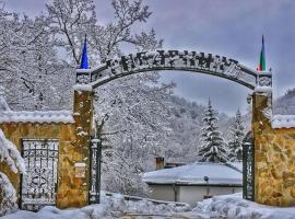 РИБАРНИКЪ, parkolóval rendelkező hotel Brasljanban