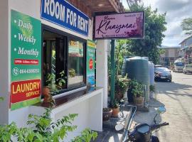 Kluay Mai Guest House, beach rental in Chaweng