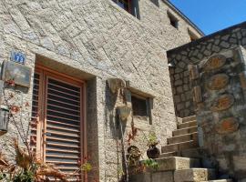 芹壁梅好石屋 Mayhao Stone House, hotel v Beiganu