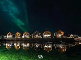 Risøyhamn Sjøhus AS