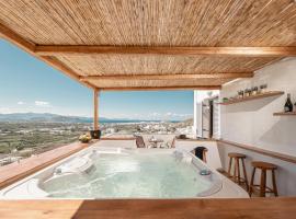 Sky View house, hotel a Agkidia