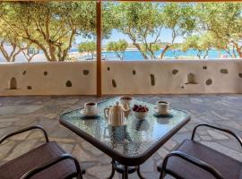 Sea Breeze Studios Paros II, hotel in Aliki