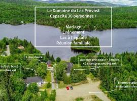 Domaine du Lac Provost - Mariage & Lac à l'épaule, vakantiehuis in Saint-Donat-de-Montcalm
