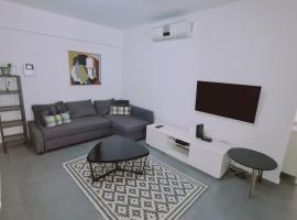 STAY Tranquil Terrace, apartamento em Aglantzia