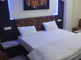 Hotel anand shree, מלון בHoshangābād