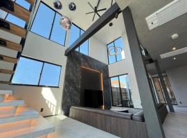 RE:VER Hojo - Vacation STAY 37337v, hotel in Tateyama