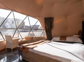 experience staying camp.wadi rum, hotel in Disah