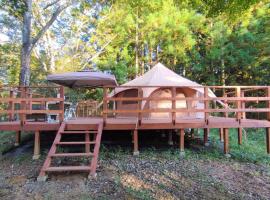 Lantern Garden Nasu Highlands Glamping Site - Camp - Vacation STAY 42055v, pet-friendly hotel in Kurodahara