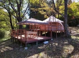 Lantern Garden Nasu Highlands Glamping Site - Camp - Vacation STAY 42056v, pet-friendly hotel in Kurodahara