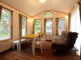 OAK VILLAGE - Camp - Vacation STAY 42131v, kemp v destinaci Hakuba