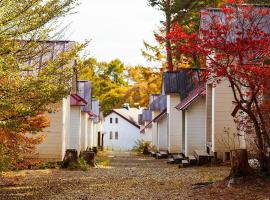 Shinei Kiyosato Campsite - Vacation STAY 42212v, campingplads i Hokuto